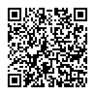 qrcode:https://www.info241.pro/can-2023-la-cote-d-ivoire-remporte-la-coupe-dans-une-finale,8669