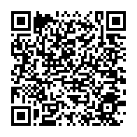 qrcode:https://www.info241.pro/l-assemblee-nationale-gabonaise-desormais-reduite-a-107-deputes,1744