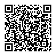 qrcode:https://www.info241.pro/l-opposant-camerounais-maurice-kamto-et-102-membres-de-son-parti,4683