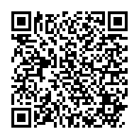qrcode:https://www.info241.pro/le-gabon-obtient-son-siege-au-conseil-des-droits-de-l-homme-de-l,507