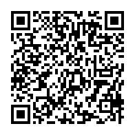 qrcode:https://www.info241.pro/gabon-le-fmi-tire-la-sonnette-d-alarme-sur-la-dette-et-deploie,11597