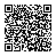 qrcode:https://www.info241.pro/de-retour-de-londres-ali-bongo-recoit-de-son-epouse-un-rapport,5413