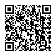 qrcode:https://www.info241.pro/port-gentil-lancement-des-activites-sportives-inter,9778