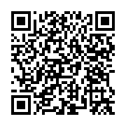 qrcode:https://www.info241.pro/can-handball-2018-le-gabon-elimine-en-quarts-de-finale,3379