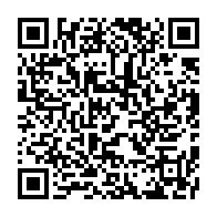 qrcode:https://www.info241.pro/nationale-1-coupee-a-bifoun-les-premieres-solutions-du-premier,3623