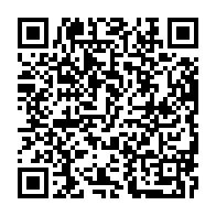qrcode:https://www.info241.pro/jean-ping-parmi-les-76-personnalites-ressources-du-dialogue,8822