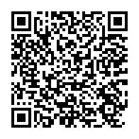 qrcode:https://www.info241.pro/le-bilan-de-la-pandemie-de-coronavirus-au-gabon-culmine-a-18-cas,4998