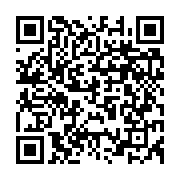 qrcode:https://www.info241.pro/christine-lagarde-directrice-generale-du-fmi-en-tournee,1522