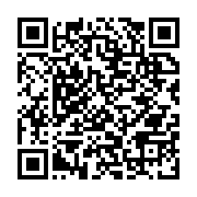 qrcode:https://www.info241.pro/revision-de-la-liste-electorale-au-gabon-la-phase-de,9304