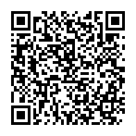qrcode:https://www.info241.pro/universite-omar-bongo-reouverture-probable-des-amphis-et-salles,5087