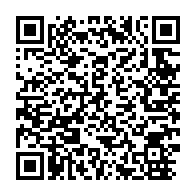 qrcode:https://www.info241.pro/gabon-apres-le-budget-le-petit-frere-du-president-oligui-nguema,11594