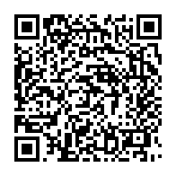 qrcode:https://www.info241.pro/le-gabon-occupe-la-105eme-place-mondiale-dans-l-edition-2016-de,1580