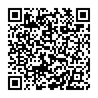 qrcode:https://www.info241.pro/greve-a-g4s-port-gentil-les-deux-parties-sortent-enfin-la-tete,8401