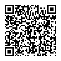 qrcode:https://www.info241.pro/coronavirus-le-bilan-epidemiologique-du-gabon-au-17-mars-2021,759