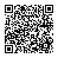 qrcode:https://www.info241.pro/le-rattachement-des-investissements-publics-au-commissariat,9634