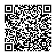qrcode:https://www.info241.pro/un-troisieme-conseil-interministeriel-convoque-hier-a-libreville,4933