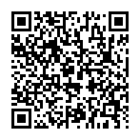 qrcode:https://www.info241.pro/burkina-faso-le-francais-bientot-relegue-qu-en-langue-de-travail,1940