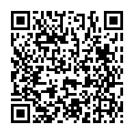 qrcode:https://www.info241.pro/tchibanga-le-budget-primitif-de-la-ville-arrete-a-642-8-millions,254
