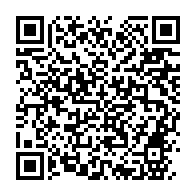 qrcode:https://www.info241.pro/les-detenus-de-la-prison-centrale-de-libreville-font-100-au-bepc,930