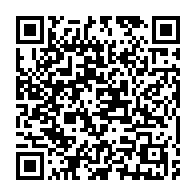 qrcode:https://www.info241.pro/roland-ikwanga-notre-engagement-ne-souffre-d-aucune-ambiguite,1393