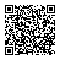 qrcode:https://www.info241.pro/angola-la-rose-de-lulo-un-diamant-exceptionnel-de-170-carats,1410