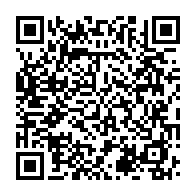 qrcode:https://www.info241.pro/gambie-vs-gabon-ce-vendredi-les-pantheres-a-s-envole-ce-mardi,2317