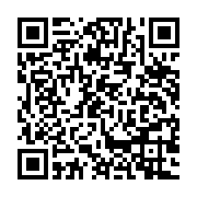 qrcode:https://www.info241.pro/bulletin-unique-les-partis-de-la-majorite-presidentielle,8134