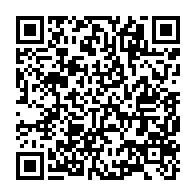 qrcode:https://www.info241.pro/kooli-une-plate-forme-numerique-d-assistance-pour-la-bonne,5451