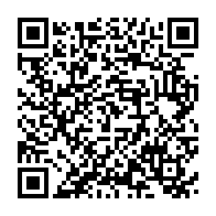 qrcode:https://www.info241.pro/trafic-de-drogue-le-cartel-du-mysterieux-socrate-demantele-a,11074