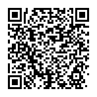 qrcode:https://www.info241.pro/suspension-d-echos-du-nord-au-gabon-desire-ename-fustige-l,2877