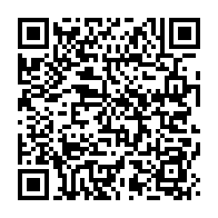 qrcode:https://www.info241.pro/referendum-constitutionnel-du-gabon-le-ministere-de-l-interieur,9665