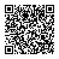 qrcode:https://www.info241.pro/coronavirus-le-bilan-epidemiologique-du-gabon-au-14-novembre,1085