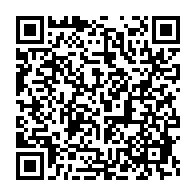 qrcode:https://www.info241.pro/tchad-le-proces-des-ancients-agents-de-la-dds-s-est-ouvert-hier,556
