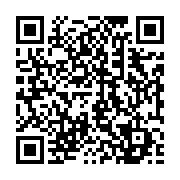qrcode:https://www.info241.pro/deguerpissements-a-libreville-les-autorites-relogent,10557