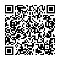 qrcode:https://www.info241.pro/rwanda-deux-nouveaux-cas-de-la-fievre-de-marburg-en-une-semaine,2199