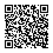 qrcode:https://www.info241.pro/la-bad-au-chevet-du-projet-agricole-graine-des-autorites,3267