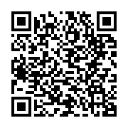 qrcode:https://www.info241.pro/ali-bongo-veut-continuer-a-traquer-ses-compatriotes-qui,951