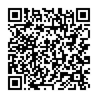 qrcode:https://www.info241.pro/loi-sur-les-partis-et-decoupage-electoral-ndong-obiang-et,10494