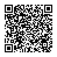 qrcode:https://www.info241.pro/azobe-260-millions-pour-financer-les-projets-d-organisations-non,115