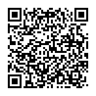 qrcode:https://www.info241.pro/ping-nzouba-ndama-et-oye-mba-unis-contre-ali-bongo-pour-la,2117