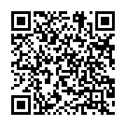 qrcode:https://www.info241.pro/le-potentiel-de-bitcoin-pour-simplifier-la-fiscalite,9501