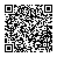 qrcode:https://www.info241.pro/les-candidats-exclus-du-bac-2020-implorent-indulgence-des,5324