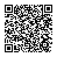qrcode:https://www.info241.pro/maintien-des-sanctions-de-la-ceeac-en-colere-le-gabon-rappelle,8493