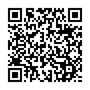 qrcode:https://www.info241.pro/la-presidence-gabonaise-rappelle-etre-le-seul-maitre-du,5443