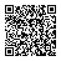 qrcode:https://www.info241.pro/l-union-nationale-pose-ses-prealables-aux-presidentielles,1068