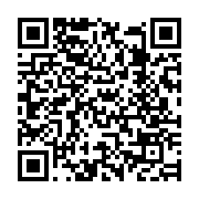 qrcode:https://www.info241.pro/la-plateforme-alerte-jeunesse-241-portee-sur-les-fonds,715