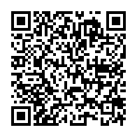 qrcode:https://www.info241.pro/ali-bongo-place-sous-perfusion-la-cnss-pendant-un-an-et-oublie,6974