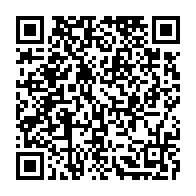 qrcode:https://www.info241.pro/les-assures-de-la-cnamgs-desormais-refoules-des-hopitaux-publics,3740