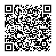 qrcode:https://www.info241.pro/gabon-l-aile-ndong-obiang-de-reagir-acte-sa-fusion-absorption,11730