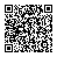 qrcode:https://www.info241.pro/coronavirus-le-bilan-epidemiologique-du-gabon-au-2-juin-2021,866